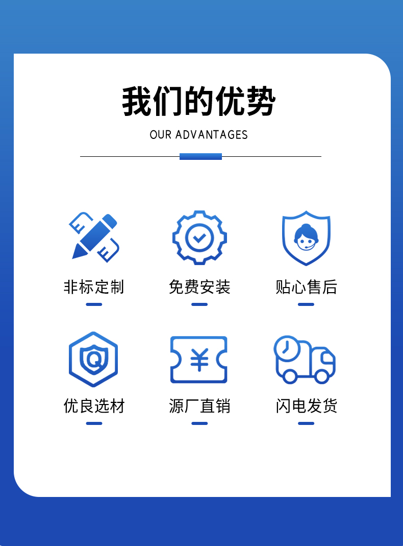 CDS大流量砂磨機(jī)30L(圖4)