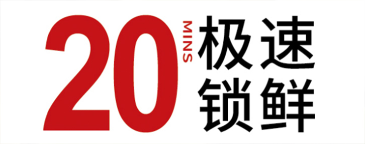 酈可麥·貼心的餃子，等你(圖5)