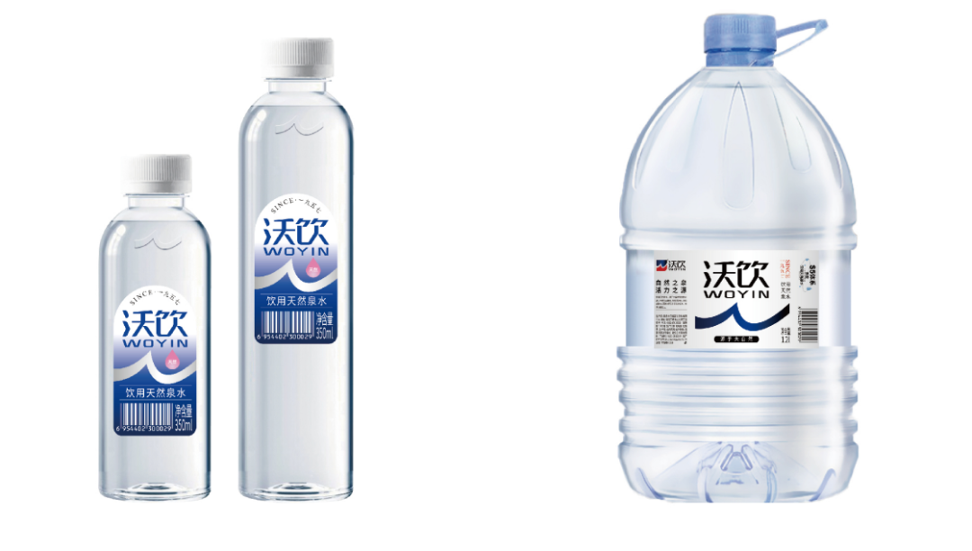 自然之泉·活力之源 “沃飲”+“九水明漪”品牌升級換裝！(圖12)