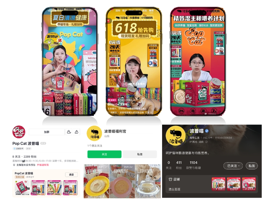 微信圖片_20250908154206.png 微信圖片_20250908154206.png