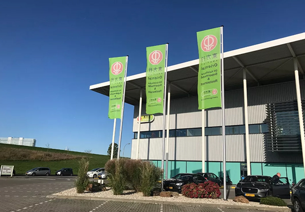 歐亞傳媒服務歐洲·亞洲國際客戶·立足青島·服務全球(圖3)